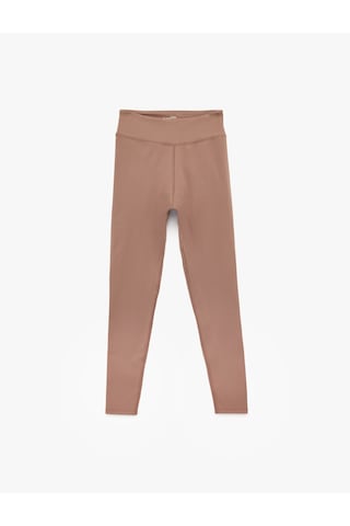 Koton Yüksek Bel Dikiş Detaylı Slim Fit Spor Tayt Mürdüm 6sak40157nk Mor