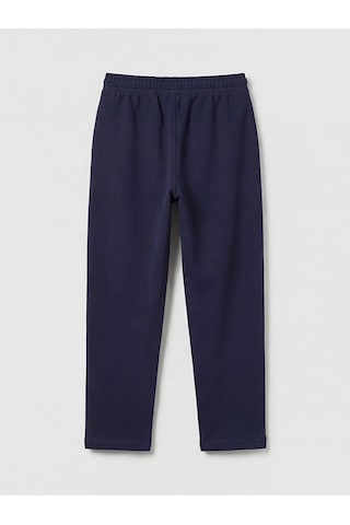 LC Waikiki Lcw Kids Lacivert Erkek Çocuk Pike Eşofman Altı Dark Navy