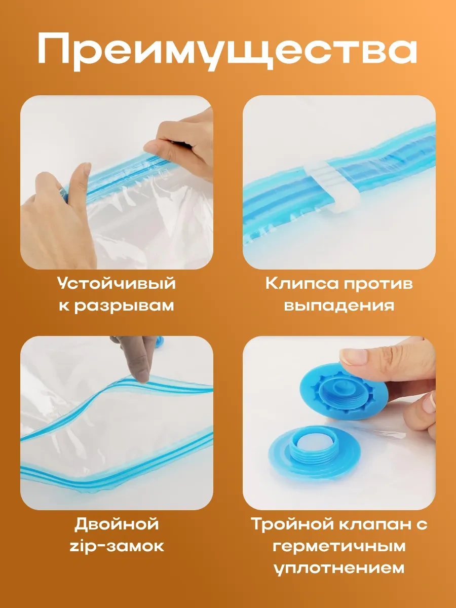 Yaostore Vakumlu Fermuarlı Valfli Ve Pompa İle Giyim Poşeti 259363435