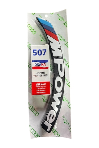 Mpower Lastik Yazısı