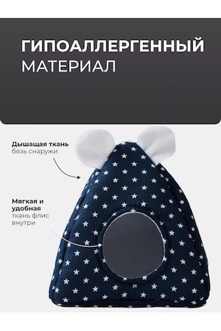 Loorı Kemirgenler İçin 17x17x17 Askılı Ev 201106234