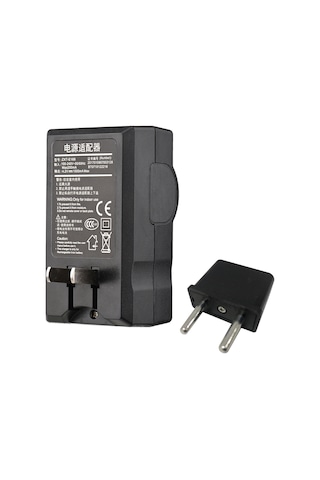 Monyee Np-120 Kamera Şarj Cihazı - Np60/cnp30/k5000 Uyumlu, 100-240v Giriş, 4.2v Çıkış, Siyah, 51g Ağırlık