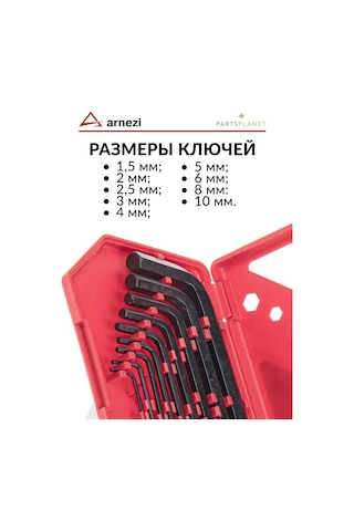 Arnezı Baltı Kaideli 9 Parça Altıgen Anahtar Seti Hex Altıgen Anahtarlar 178862170