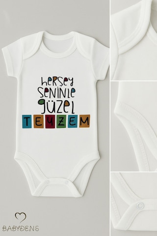 Babyden's Her Şey Seninle Güzel Teyzem Yazılı Bebek Body Çıtçıtlı Zıbın %100 Pamuk Unisex Kısa Kollu Beyaz