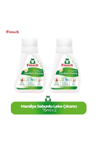 Frosch Marsilya Sabunlu Leke Çıkarıcı 2'li 2 75 Ml