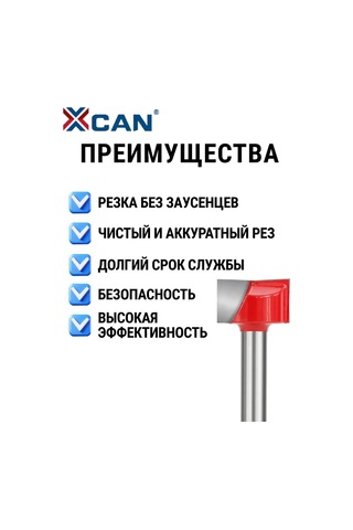 Xcan Düz Oyma Frezesi Ahşap İçin 6x20x12,5x45 Mm 208277031