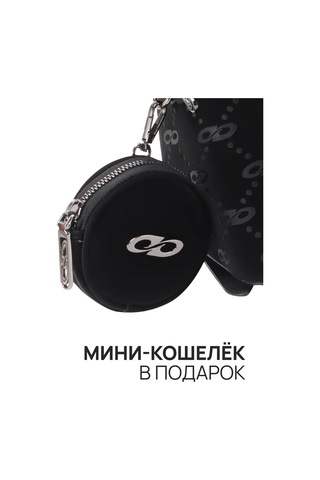 Kari Şehir A5 Deri Sırt Çantası 463477541 Siyah