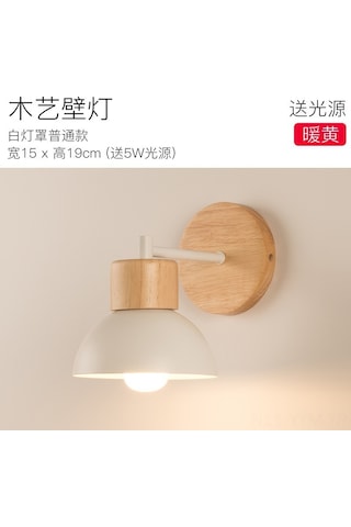 Geeksen Modern Led Avize: Minimalist Ahşap Yatak Odası Ve Oturma Odası Aydınlatması Beyaz