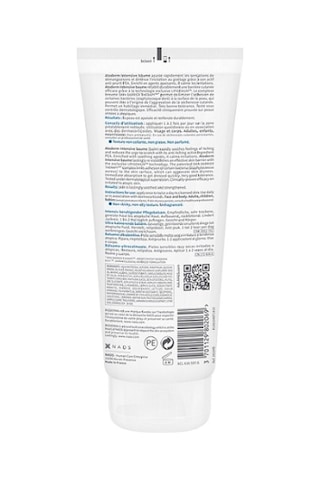 Bioderma Atoderm Intensive Baume 200 ML