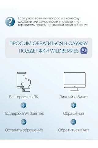 Voda Hijyenik Duş, Siyah Duş Başlığı 233749225 Siyah