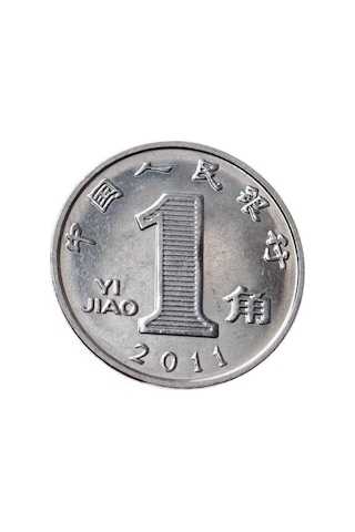 Çin 1 Jiao 2011 Ça Ymp7803