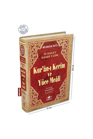 Bilgisayar Hatlı Kuranı Kerim Ve Yüce Meali - Orta Boy - Merve Yayınları