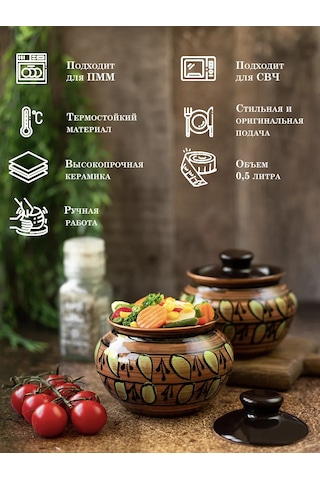 Milla Sweethome 2 Adet Fırın Kabı 430171308 Kahverengi