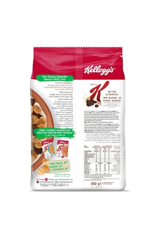Ülker Kellogg's Special K Bitter Çikolata 400 G