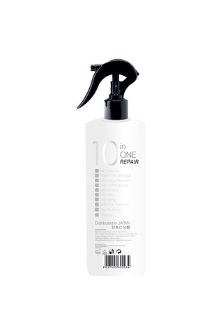 Okiro Keratin & Biotin Özlü Koruyucu Saç Bakım Sütü 250 ML