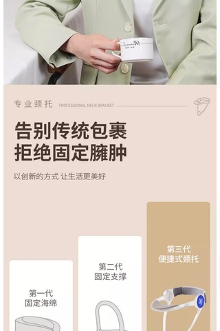 Cbtx Yeni Ayarlanabilir Boyun Desteği Mavi