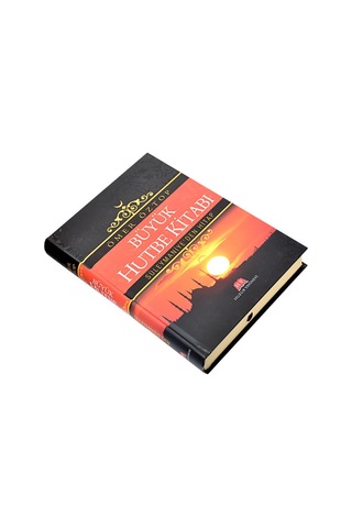 Büyük Hutbe Kitabı - Süleymaniyeden Hitap - Ömer Öztop-1748