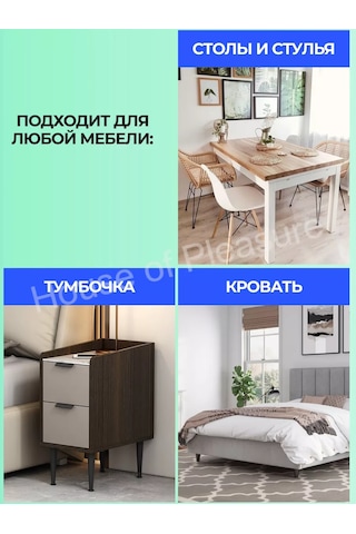 House Of Pleasure Sandalye Ayakları İçin Yuvarlak 20mm Pedler 147859706 Kahverengi