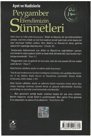 Tevbe İle Arınmak Ve Peygamberimizin Sünnetleri 2 Kitap Set ...