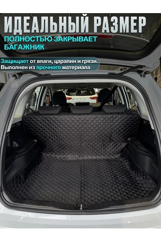 Contınental Haval M6 İçin Bagaj Paspası 236076714