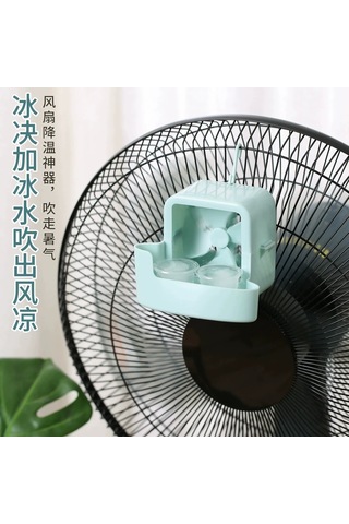 Moveevo Ev İçi Asma Tipi Buzlu Soğutucu Fan - Delme Yok Kurulum - Mavi - Pp Malzeme - Kompakt Tasarım