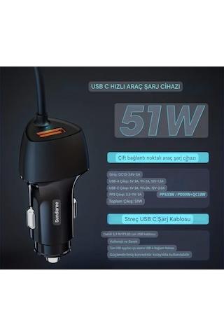 Sundaree 51w Karbon Fiber Yaylı Şarj Kablolu 2 Girişli Type-c Ve Usb Hızlı Ce Lisanslı Sertifkalı inal Sağlam Araç Şarjı Siyah