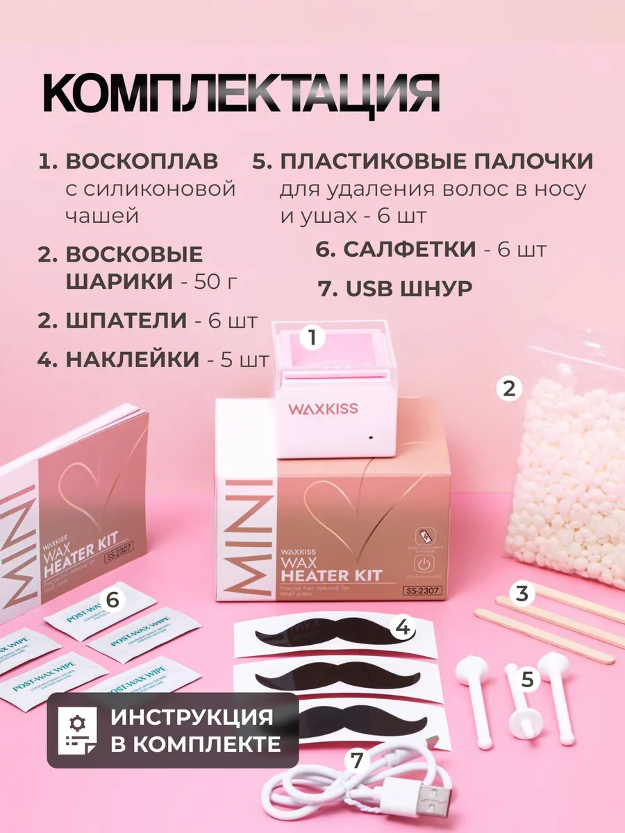 Ağır Mum Eriticisi 456689997