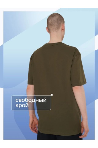 Fıla Erkek Tişörtü 463010648 Yeşil