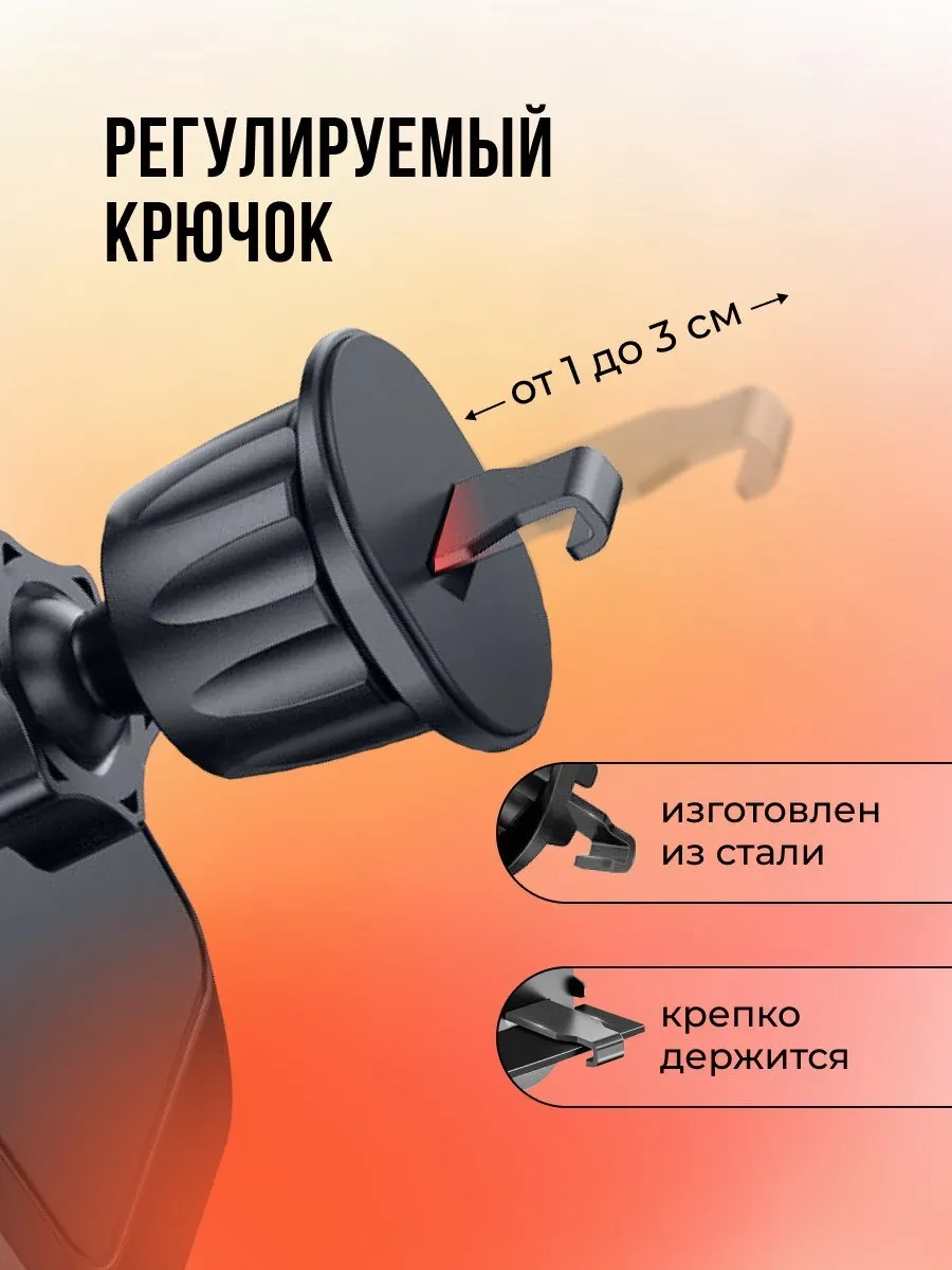 Topk Araba İçin Telefon Tutucu 156695639 Siyah