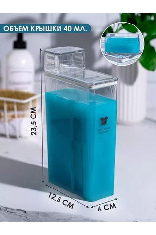 White Estate Home 2 Adet Deterjan Ve Jel Tatlısu Kabı 92500061 Beyaz