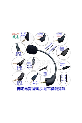 Mufunye İnternet Kafe E-spor Oyun Kulaklığı Mikrofon Kingston Logitech Corsair Razer Çoklu Uyarlanabilir Mik