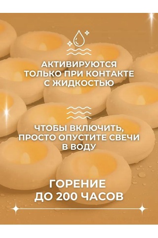 Tenfowee 5'li Su Aktif Led Mum Seti - Islak Ortamlarda Kullanıma Uygun, 200 Saat Süre, Kokusuz Dekoratif Işıklı Mumlar