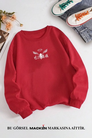 Macklin Unisex Kadın Erkek Team Walhalla Özel Tasarım Baskılı Bisiklet Yaka Sweatshirt Kırmızı Mck1319 Kırmızı