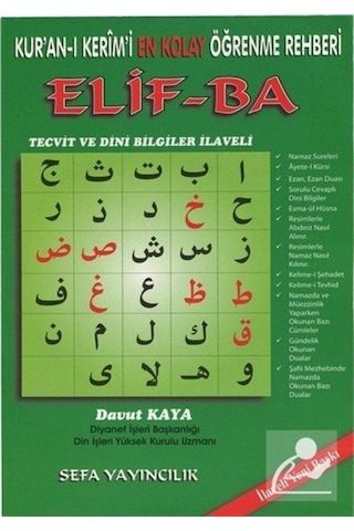 Kur'an-ı Kerim'i En Kolay Öğrenme Rehberi Elif-ba - Davut Kaya - Sefa Yayıncılık