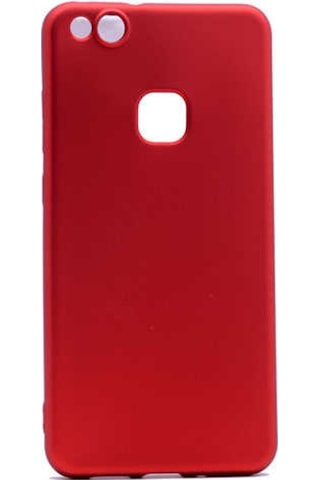Huawei P10 Lite Kılıf Soft Mat Premier Case