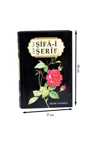 Şifa-I Şerif - Kadi Iyaz - Bedir Yayınları -1521