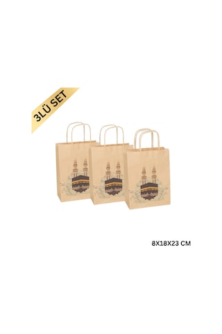Ramazan Hediyelik Paketleme Çantası, 3lü Paket, Kabe Baskılı Kraft Kağıt Çanta Seti, 8x18x23 Cm
