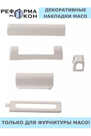 Reforma Okon Maco Dekoratif Kaplamalar 198336528