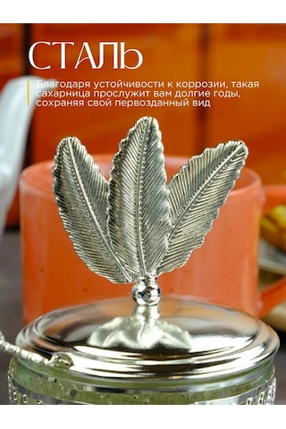 Repast Şekerlik Ve Kaşık 10x15 Cm 267568353 Gri