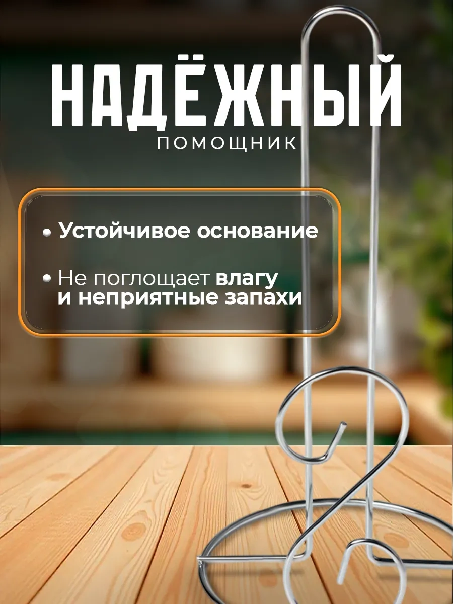 Dolana Masaüstü Kağıt Havlu Tutucu Ve Standı 118166551 Gri