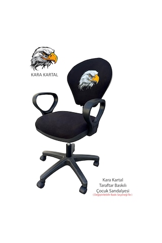 Kara Kartal Desenli Taraftar Baskılı Çocuk Odası Ders Çalışma Ofis Koltuğu Bilgisayar Sandalyesi Siyah