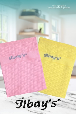 İlbay's 2 Adet Orijinal Mikrofiber Temizlik Bezi No Color
