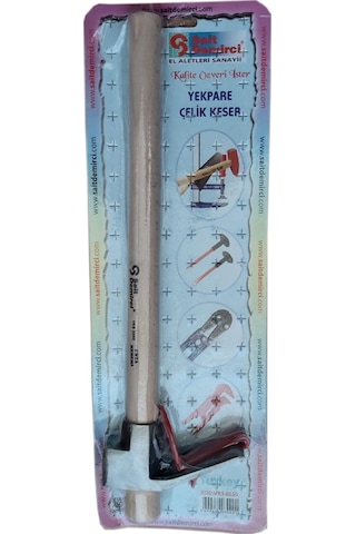 Sait Demirci Usta Keser Sait Demirci Usta Keser
