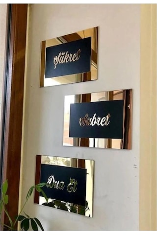 Sabret Şükret Dua Et Duvar Tablosu 3'lü Set Gold-siyah