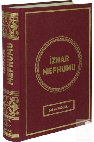 İzhar Mefhumu Kırık Manalı. Kelime Kelime Tercümeli - İmam B
