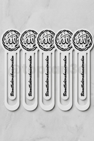 5'li Paket "allah" Yazılı Yazılı Ayraç, Besmele Yazılı Kuran Ve İslami Dini Kitap Ayracı, 17cm
