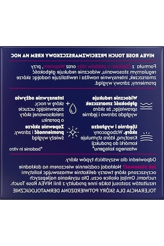 Kırışıklık Karşıtı Gece Yüz Bakım Kremi, 50ml