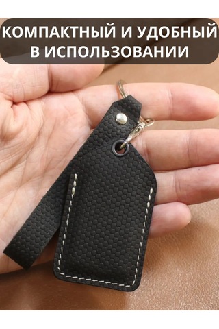 Burtsev Anahtar Etiketi İçin Kılıf Pik Üçlü Etiket 208572916