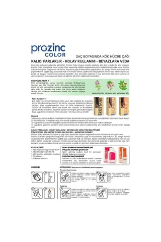 Prozinc Color Saç Boyası - 8.44 Light Blonde Intense Copper Bakıt