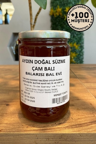 Aydın Doğal Çam Balı 850 Gr Katkısız Yöresel Lezzet